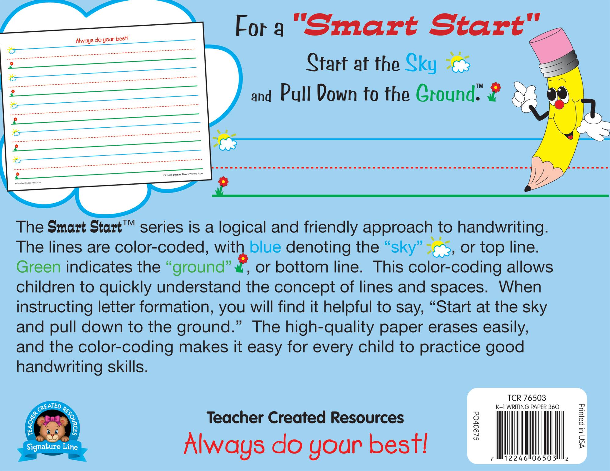 Smart Start Story Paper